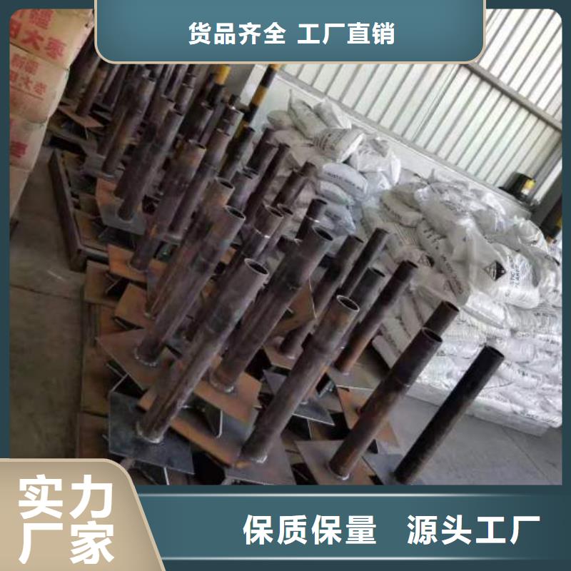 沉降板厂家钢板材质