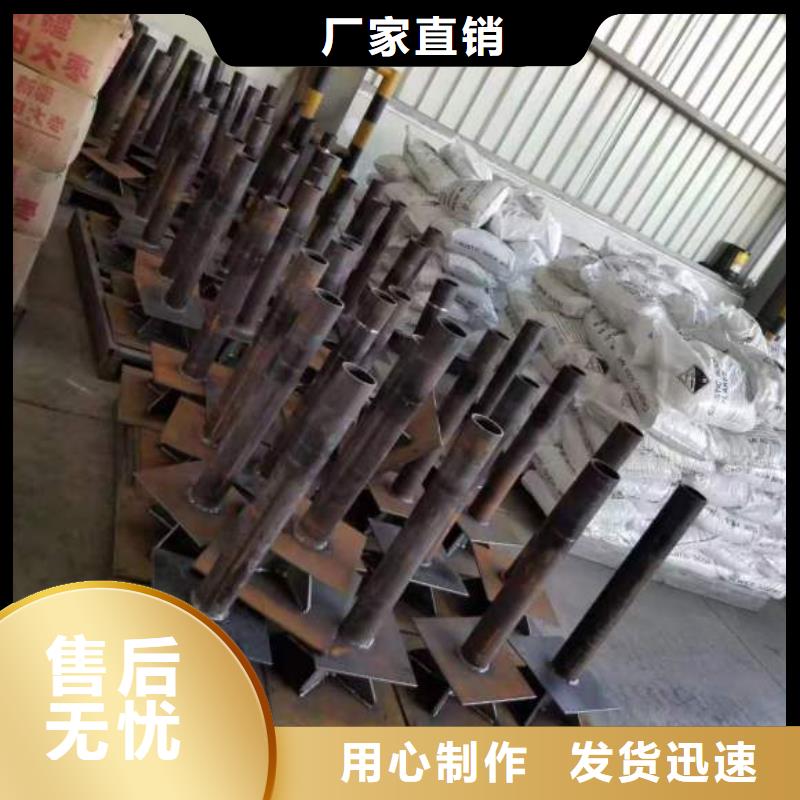 路基沉降板生产厂家本地发货