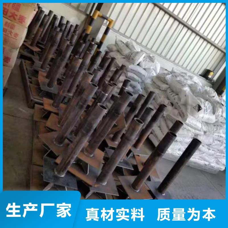 沉降板现货本地发货