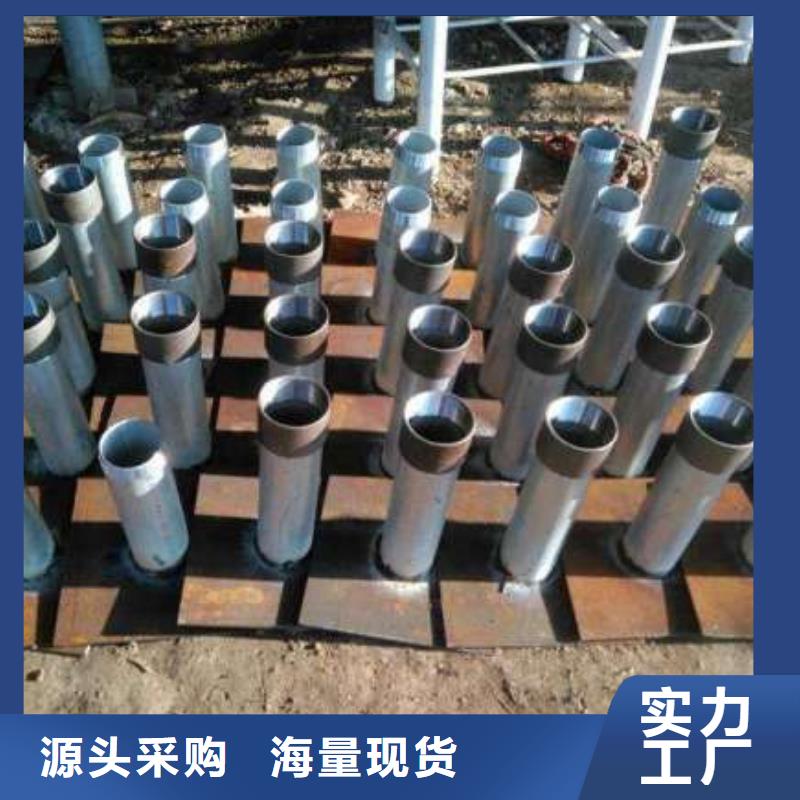 县沉降板现货专业团队