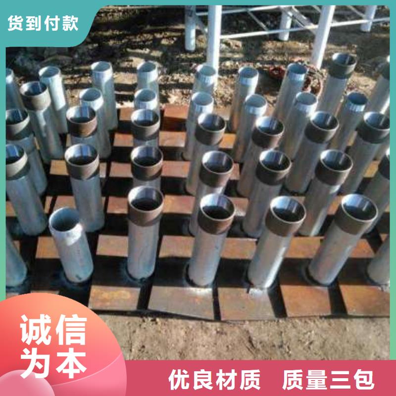县沉降板现货专业团队