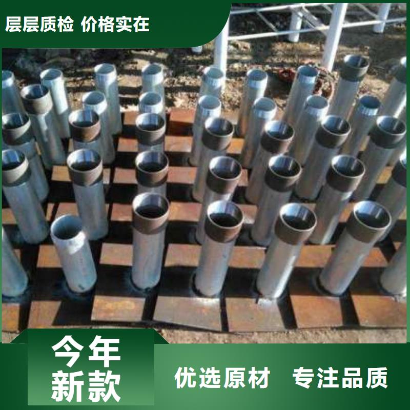 预埋沉降板生产厂家来电咨询
