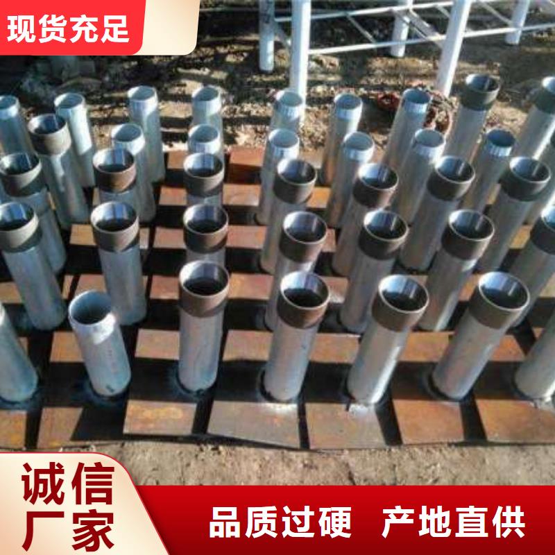 预埋沉降板生产厂家源头好货
