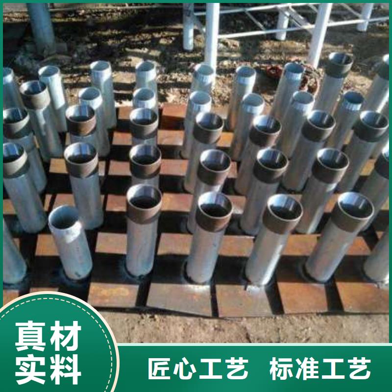 沉降板厂家含税出厂