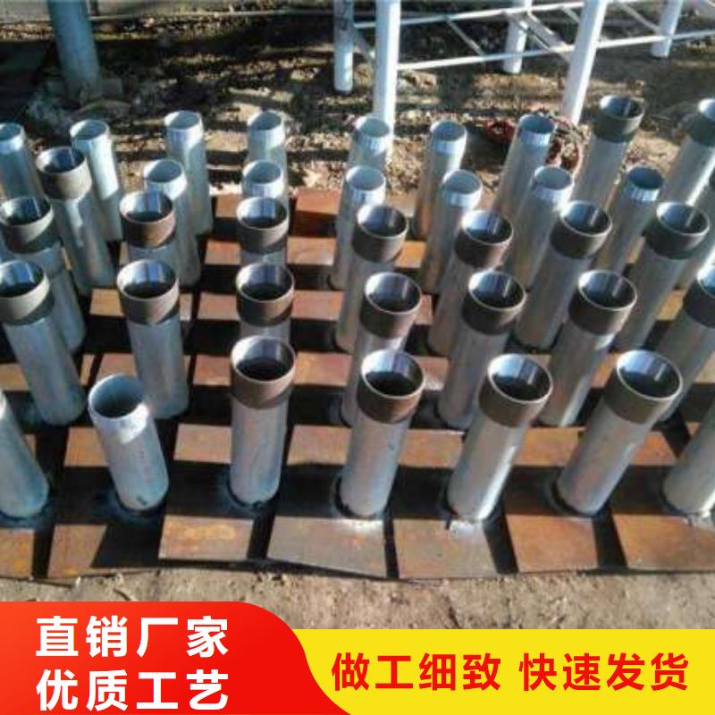 沉降板现货本地发货