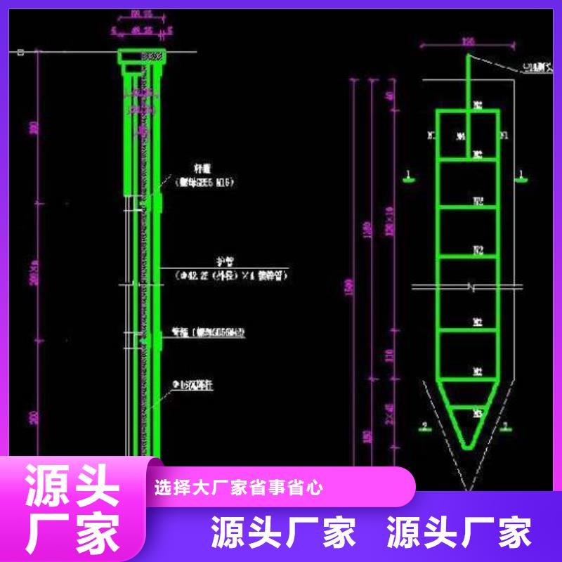 预埋沉降板生产厂家来电咨询