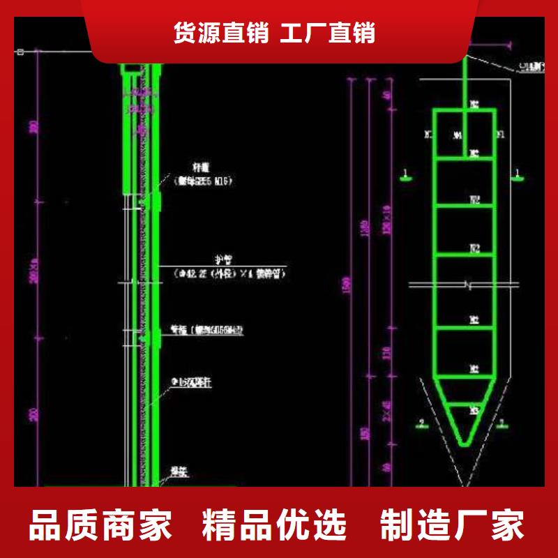 路基沉降板生产厂家本地发货