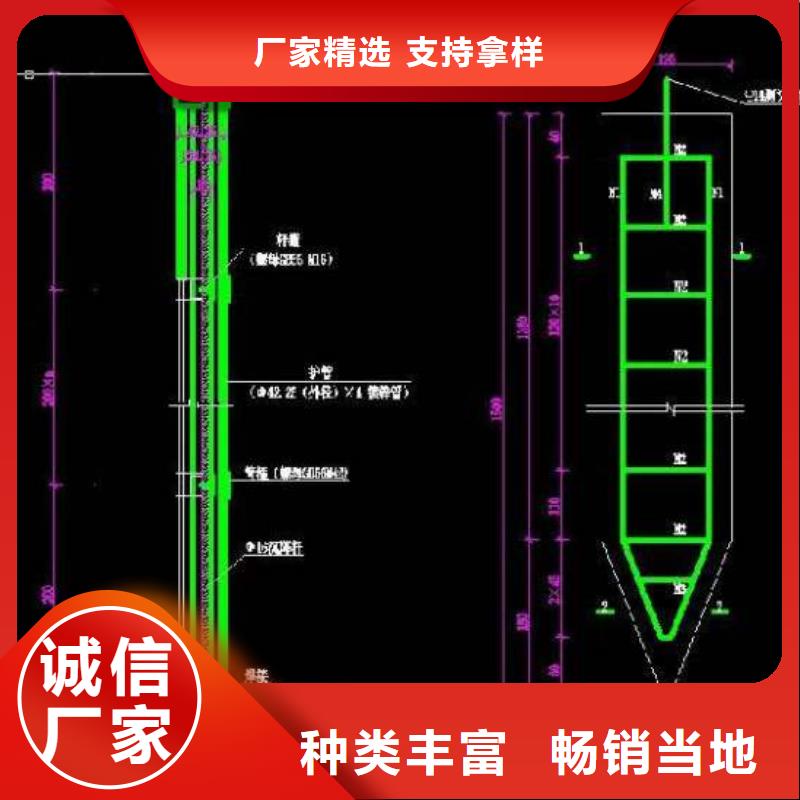 县沉降板现货专业团队