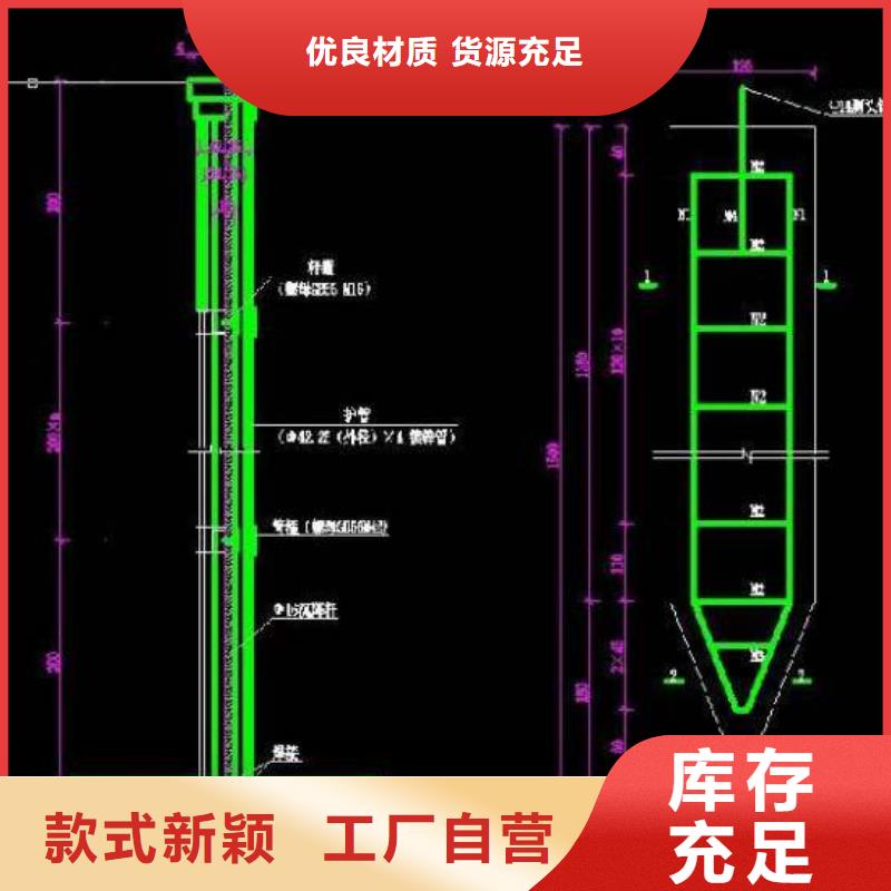 自治区预埋沉降板生产厂家国标价钱