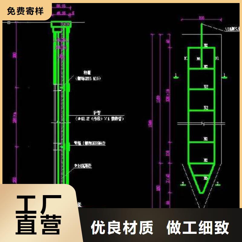 镀锌沉降板生产厂家来图定制