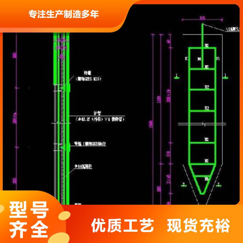 沉降板厂家当地价格