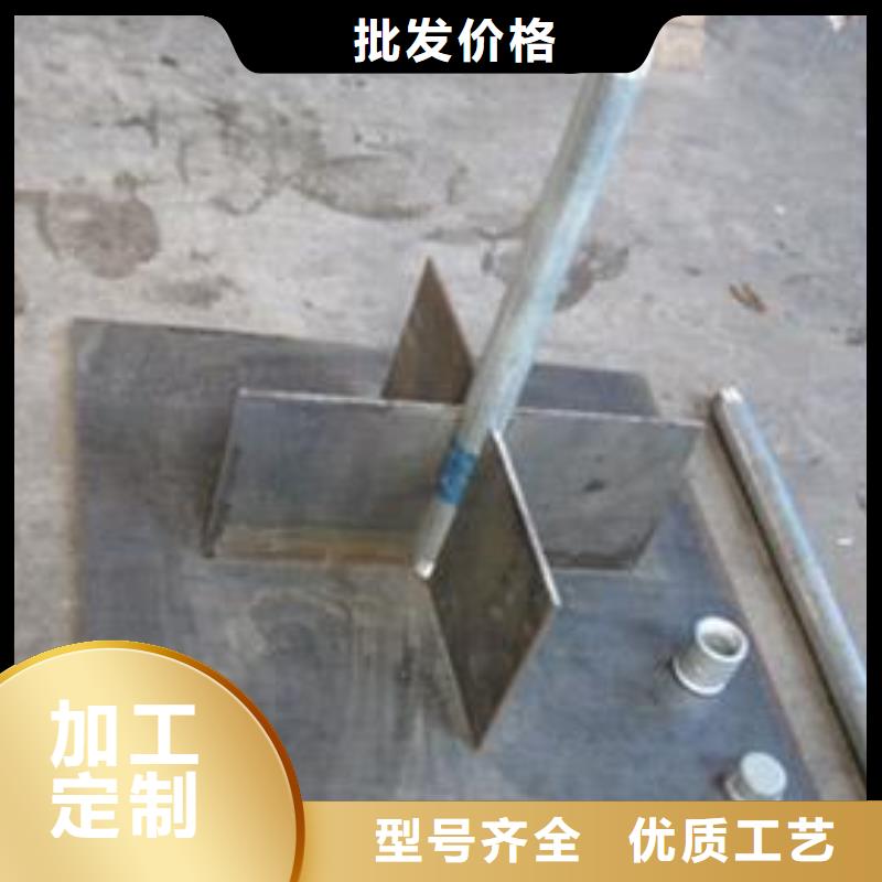 沉降板厂家当天装车