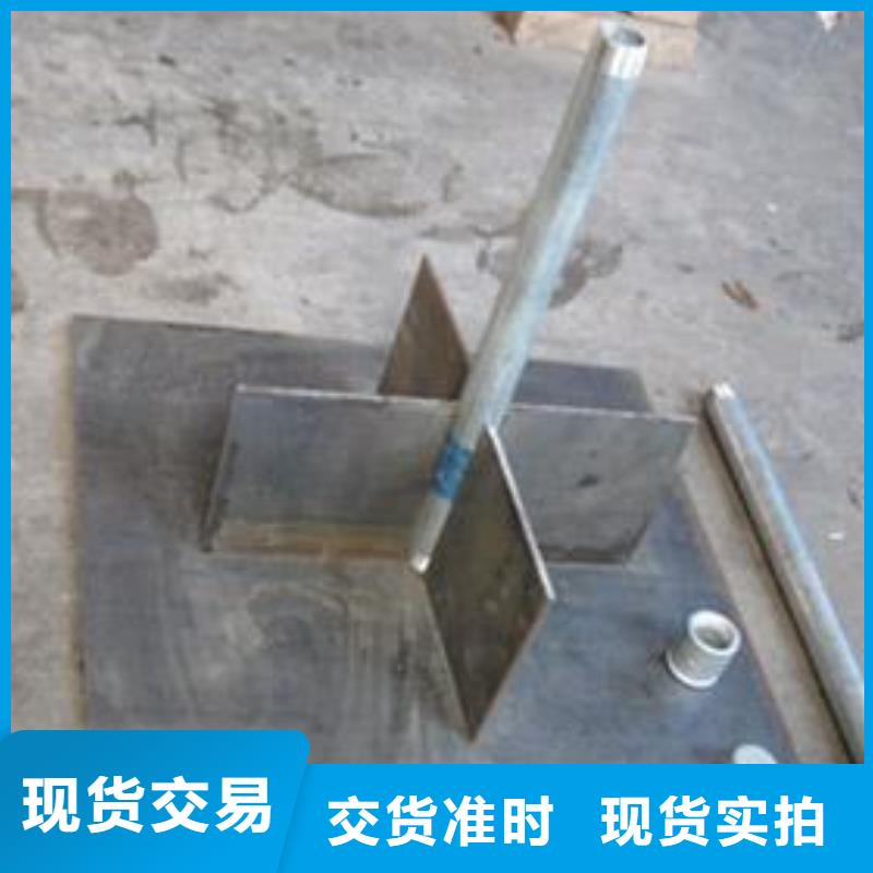 沉降板价格专业团队