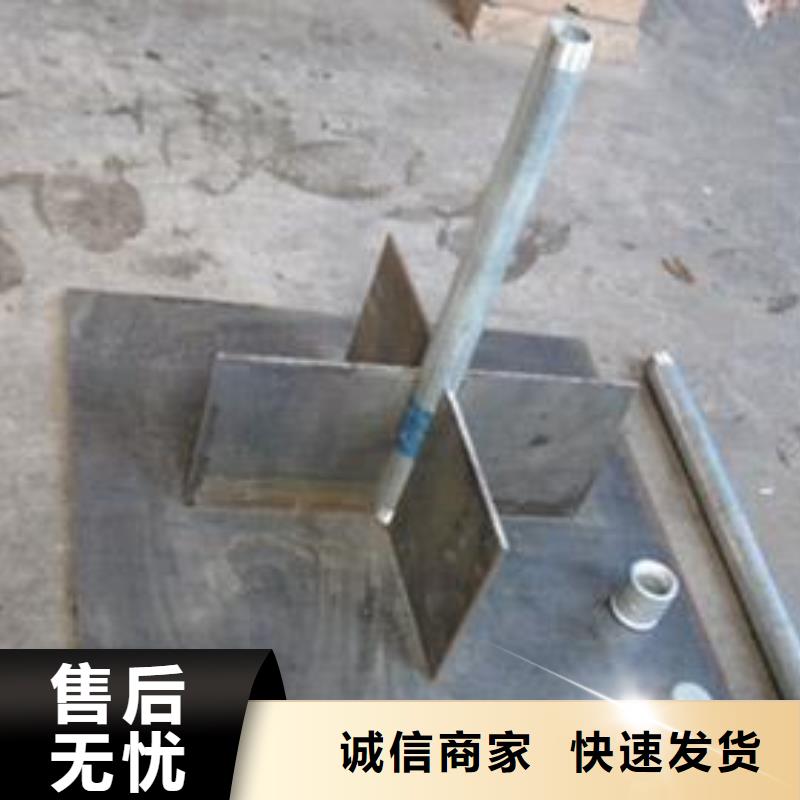 县沉降板生产厂家公司场景