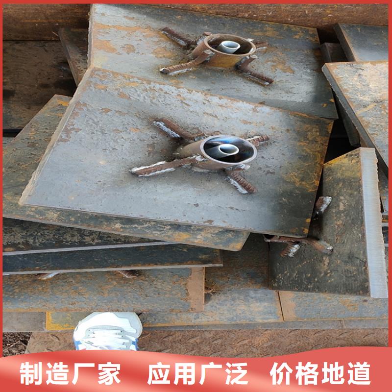 路基沉降板生产厂家鑫亿呈批发