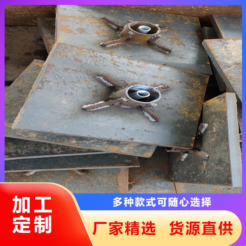 路基沉降板厂家国标价钱