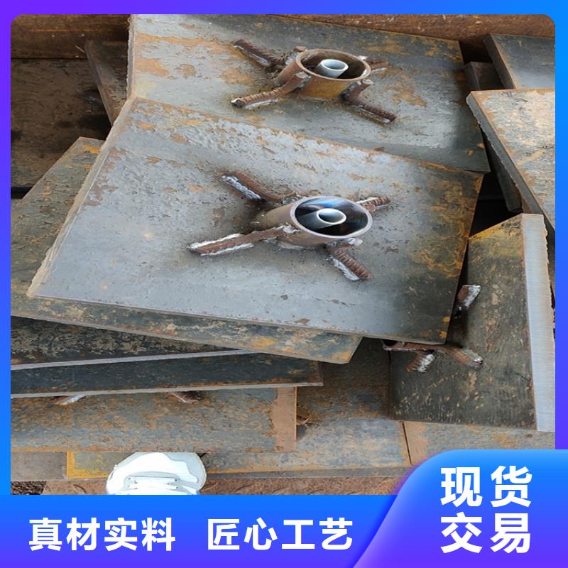 沉降板生产厂家实际厚度