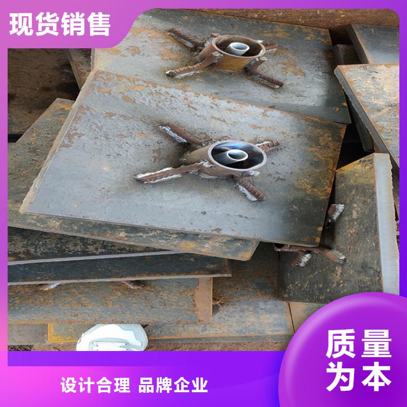 路基沉降板现货500型号