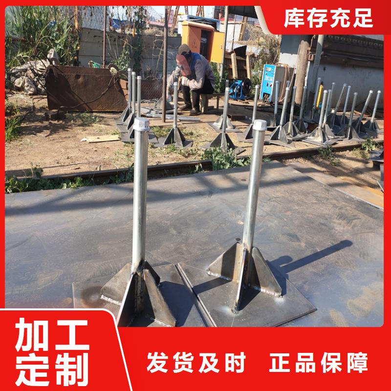 沉降板厂家当天装车