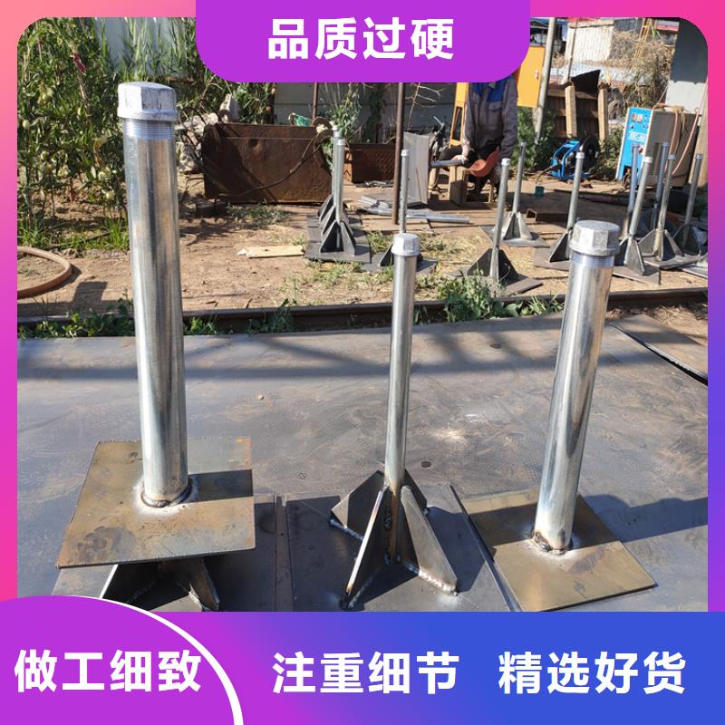 县沉降板生产厂家实体工厂