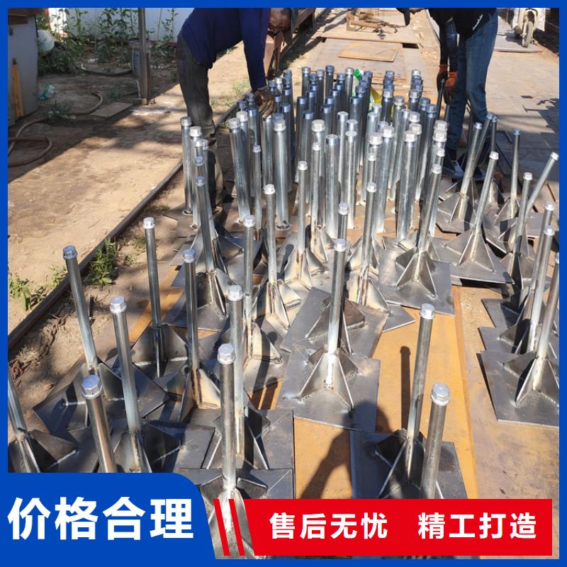 沉降板现货厚度标准
