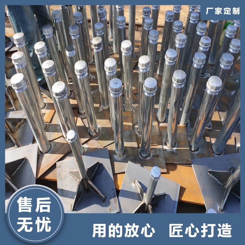 广东珠海市前山街道公路沉降板现货镀锌护套管