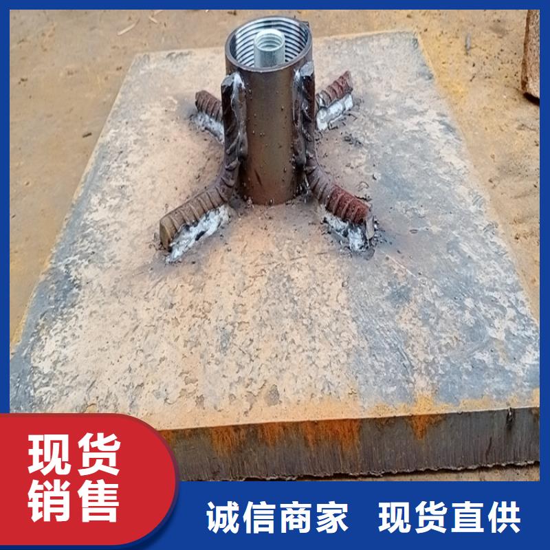 广东鸥汀街道沉降板价格公司场景