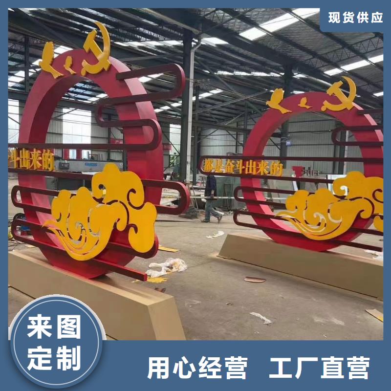 不锈钢大树雕塑景观小品终身质保