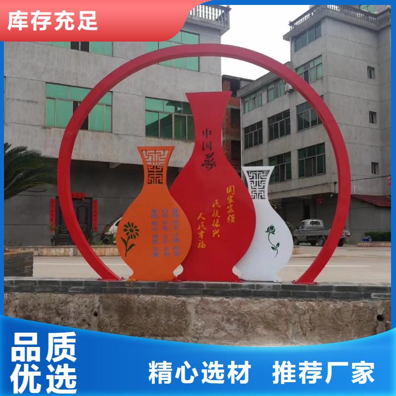 园林公园景观小品雕塑畅销全国