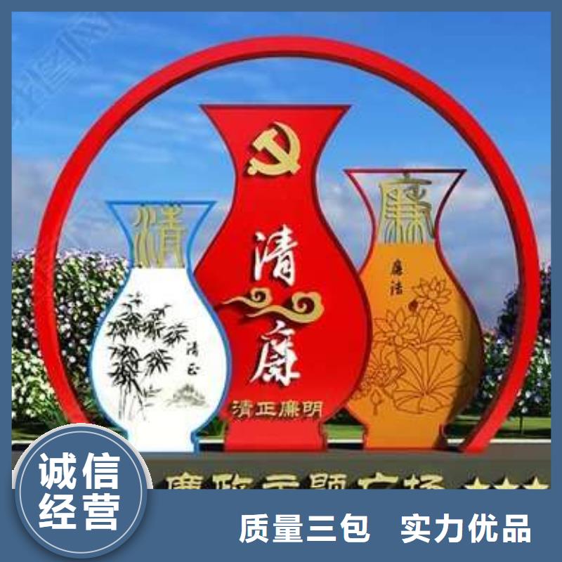 重信誉厂家【公园景观小品】 宣传栏灯箱贴心服务-同德宣传栏灯箱导视牌吸烟岗亭厂家