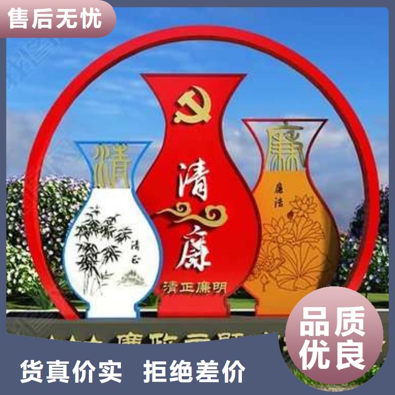 户外园林景观小品批发采购