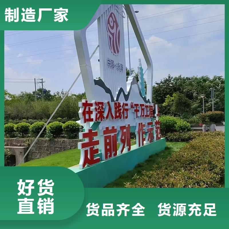 不锈钢大树雕塑景观小品终身质保