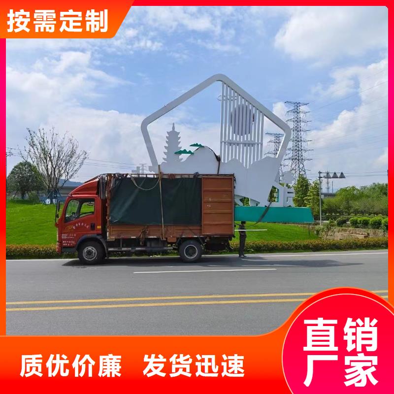 不锈钢大树雕塑景观小品实力厂家