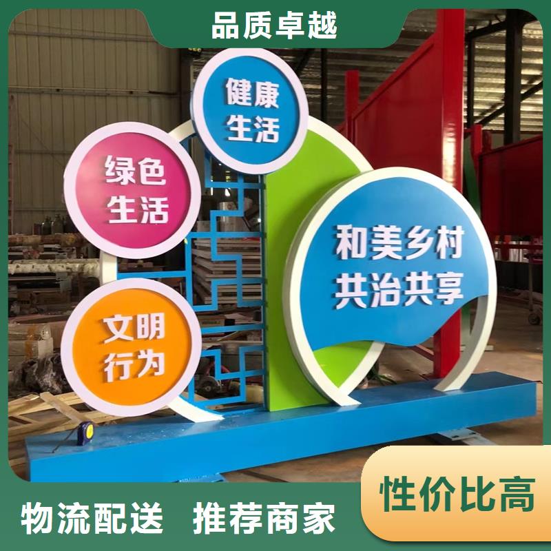 不锈钢廊架公园景观小品品质过关