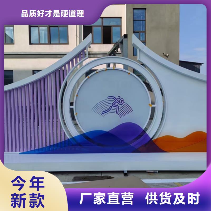 公园景观小品雕塑品质过关