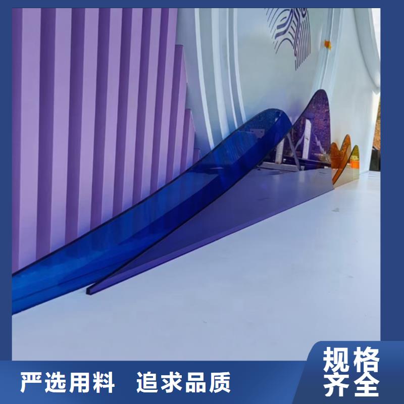 公园景观小品雕塑量大从优
