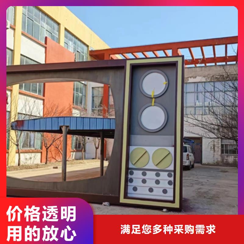 不锈钢大树雕塑景观小品终身质保