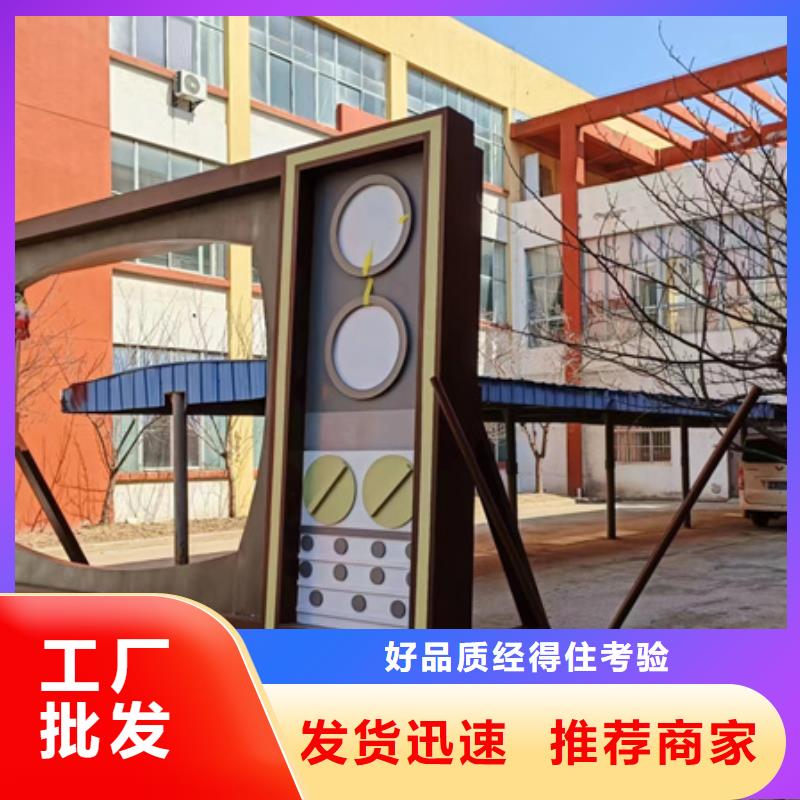 不锈钢大树雕塑景观小品终身质保