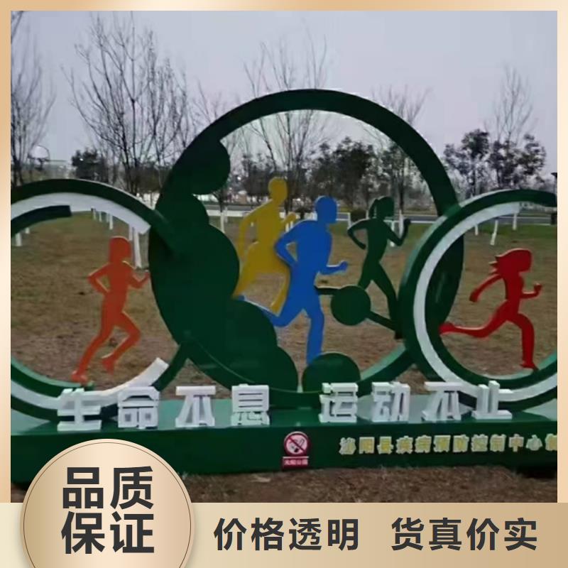 不锈钢廊架公园景观小品品质过关
