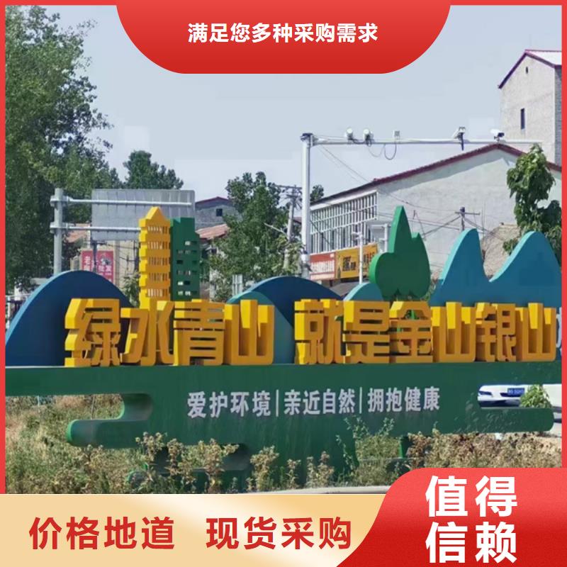 不锈钢廊架公园景观小品品质过关