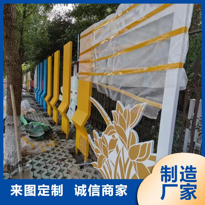 法治公园景观小品值得信赖