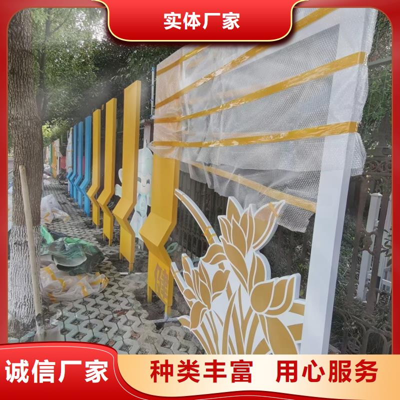 公园景观小品公园卫生间好产品放心购
