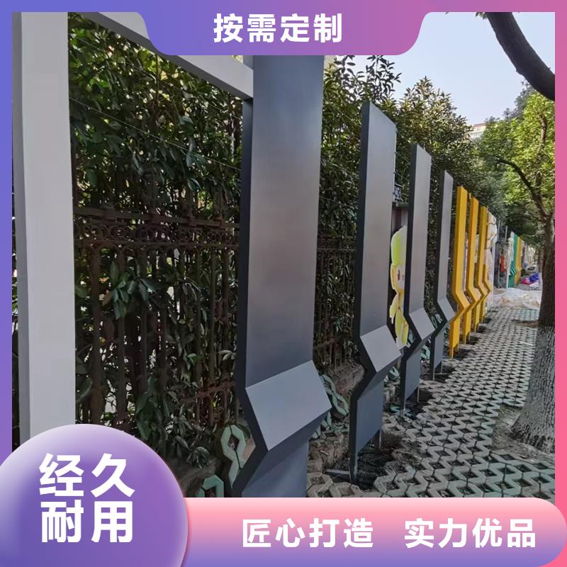 建设公园景观小品优惠报价