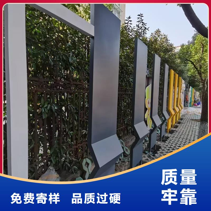 公园景观小品【乡村候车亭】超产品在细节-同德宣传栏灯箱导视牌吸烟岗亭厂家(益阳市分公司)-商助贸易宝