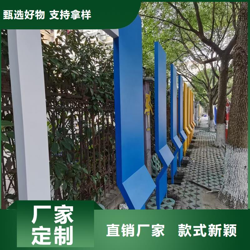 园林景观造型景观小品施工团队