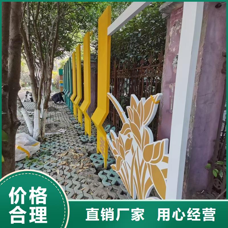 园林景观造型景观小品品质过关