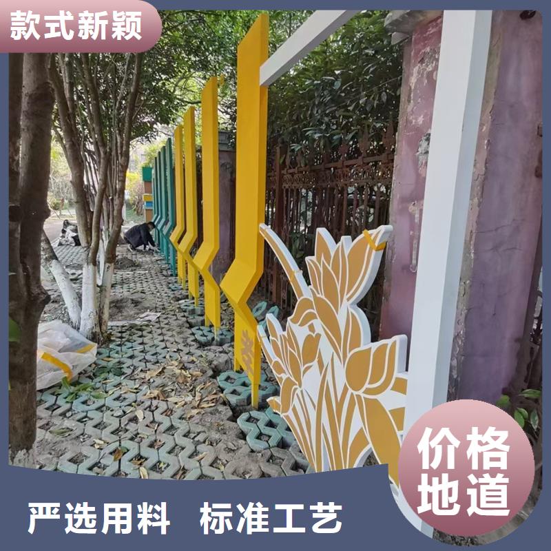 网红景观小品雕塑量大从优