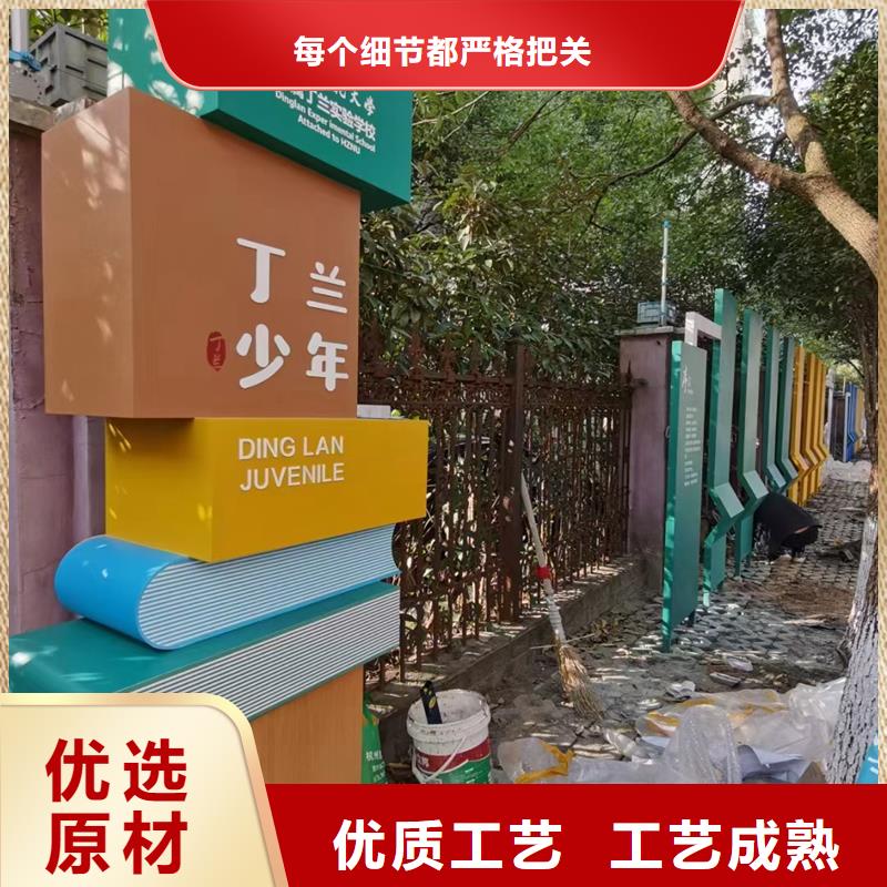 202公园景观小品雕塑品质过关