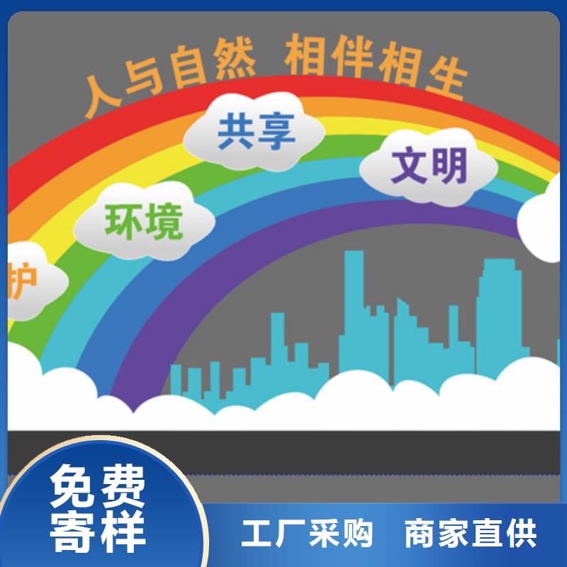 户外园林景观小品批发采购