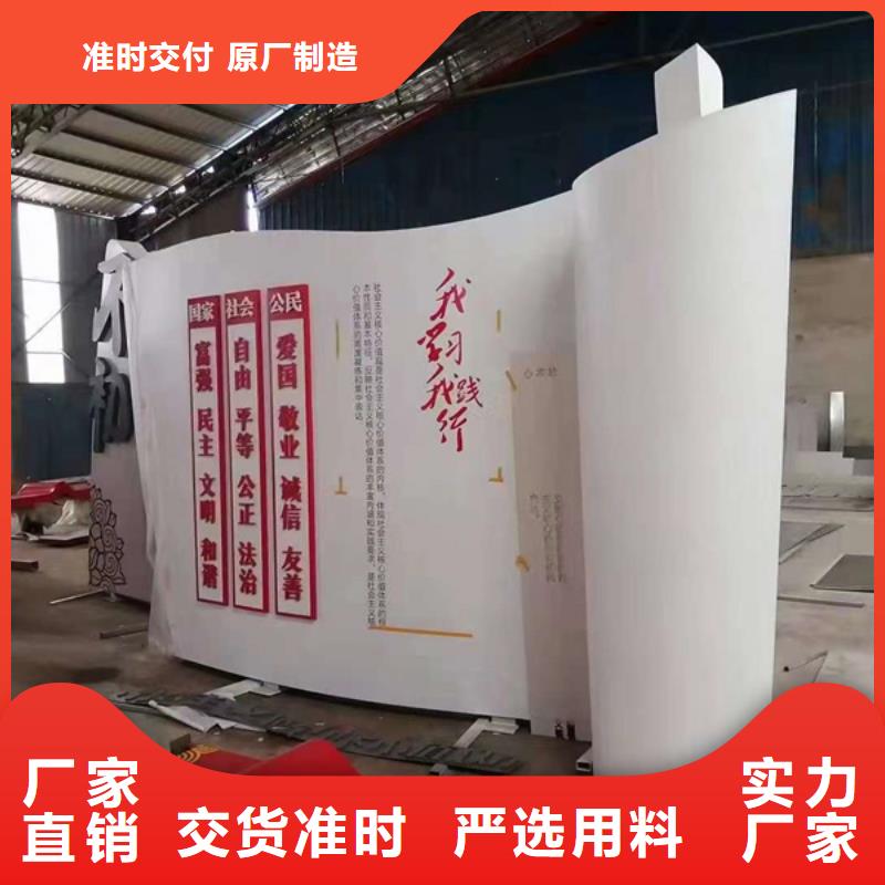 不锈钢大树雕塑景观小品实力厂家